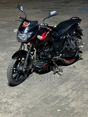 Bajaj Pulsar 150 2022 Red