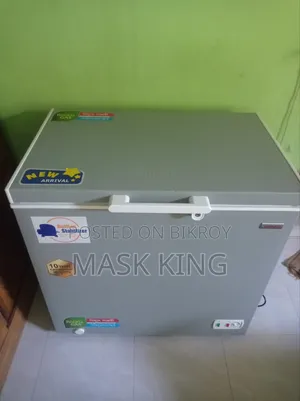 সিঙ্গার ২৩০ লিটার চেস্ট রেফ্রিজারেটর