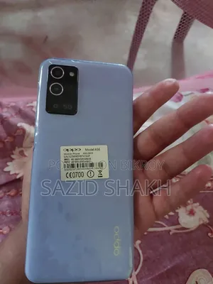 Oppo A56 5G 256 GB ব্লু