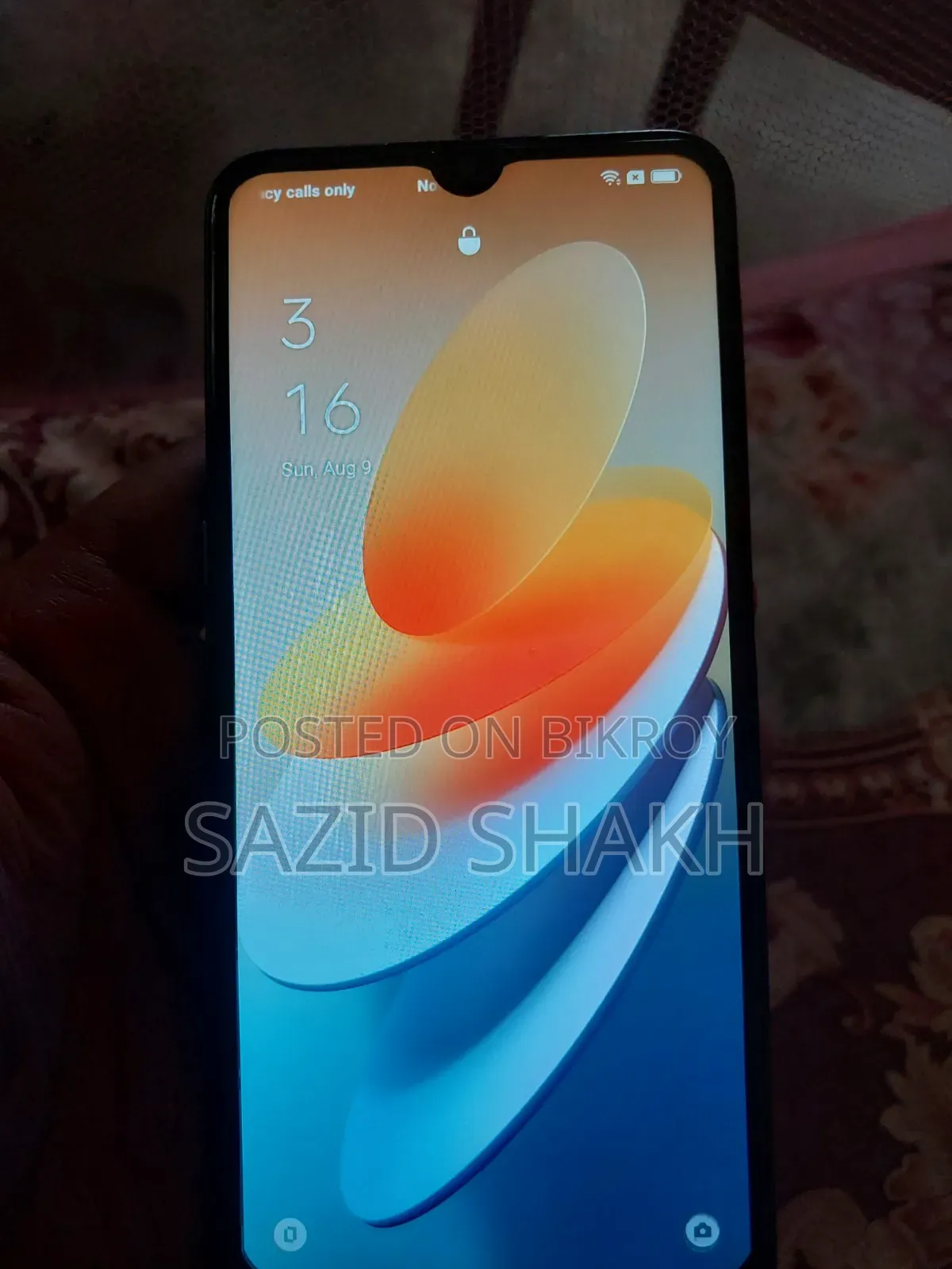 Oppo A56 5G 256 GB ব্লু