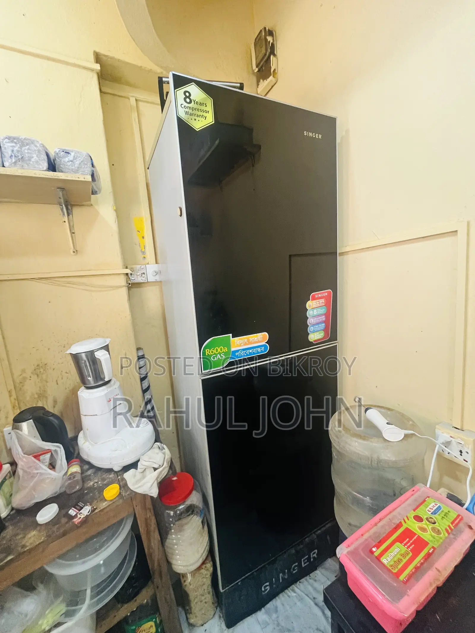 Refrigerator for Sale