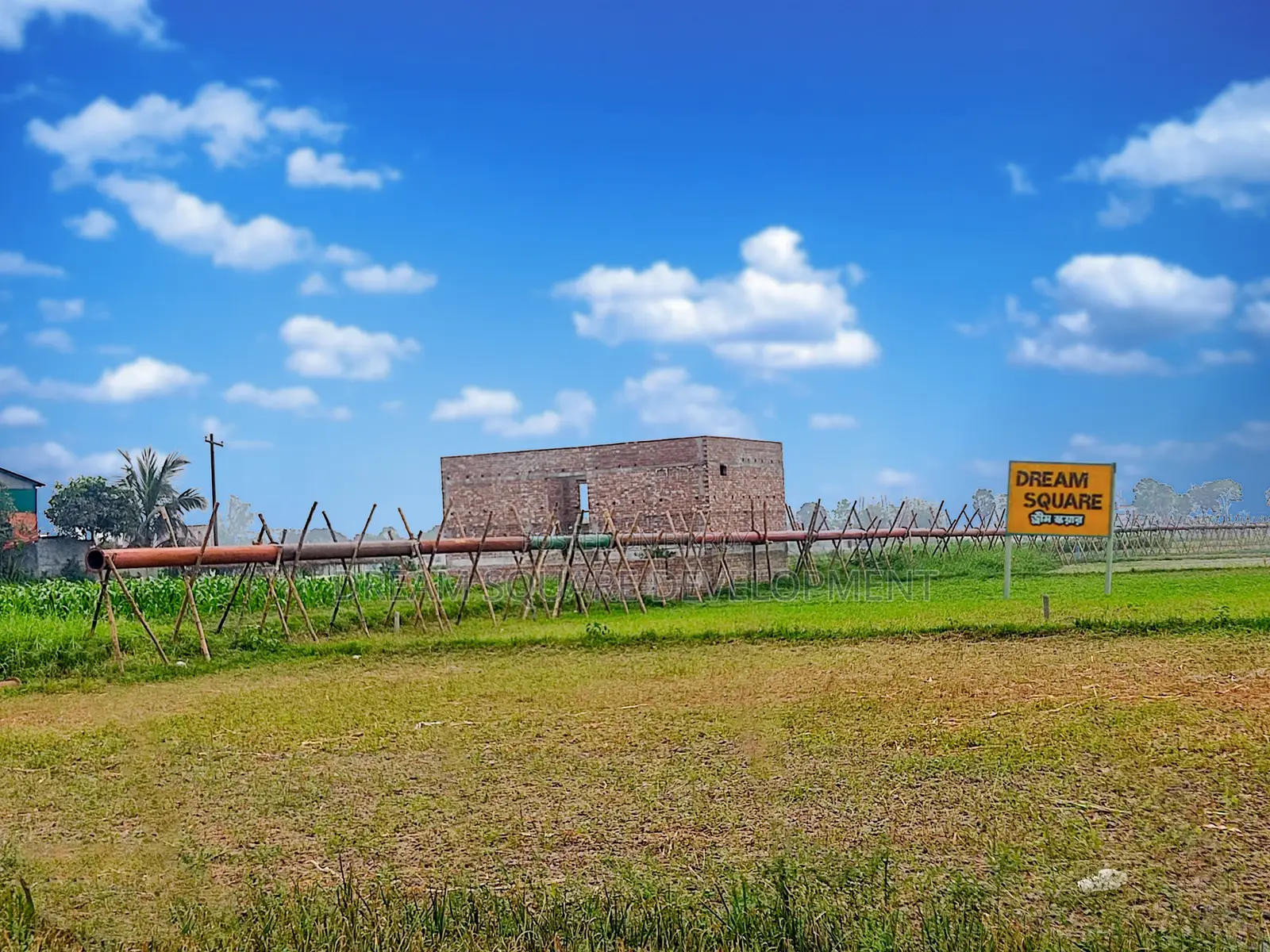 ড্রিমস্কয়ার ডেভেলপমেন্ট