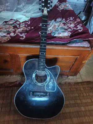 Guitar for Sale