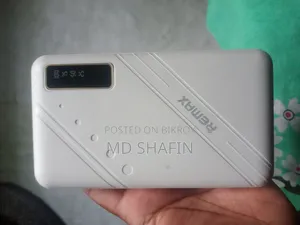 পাওয়ার ব্যাংক
