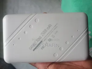 পাওয়ার ব্যাংক