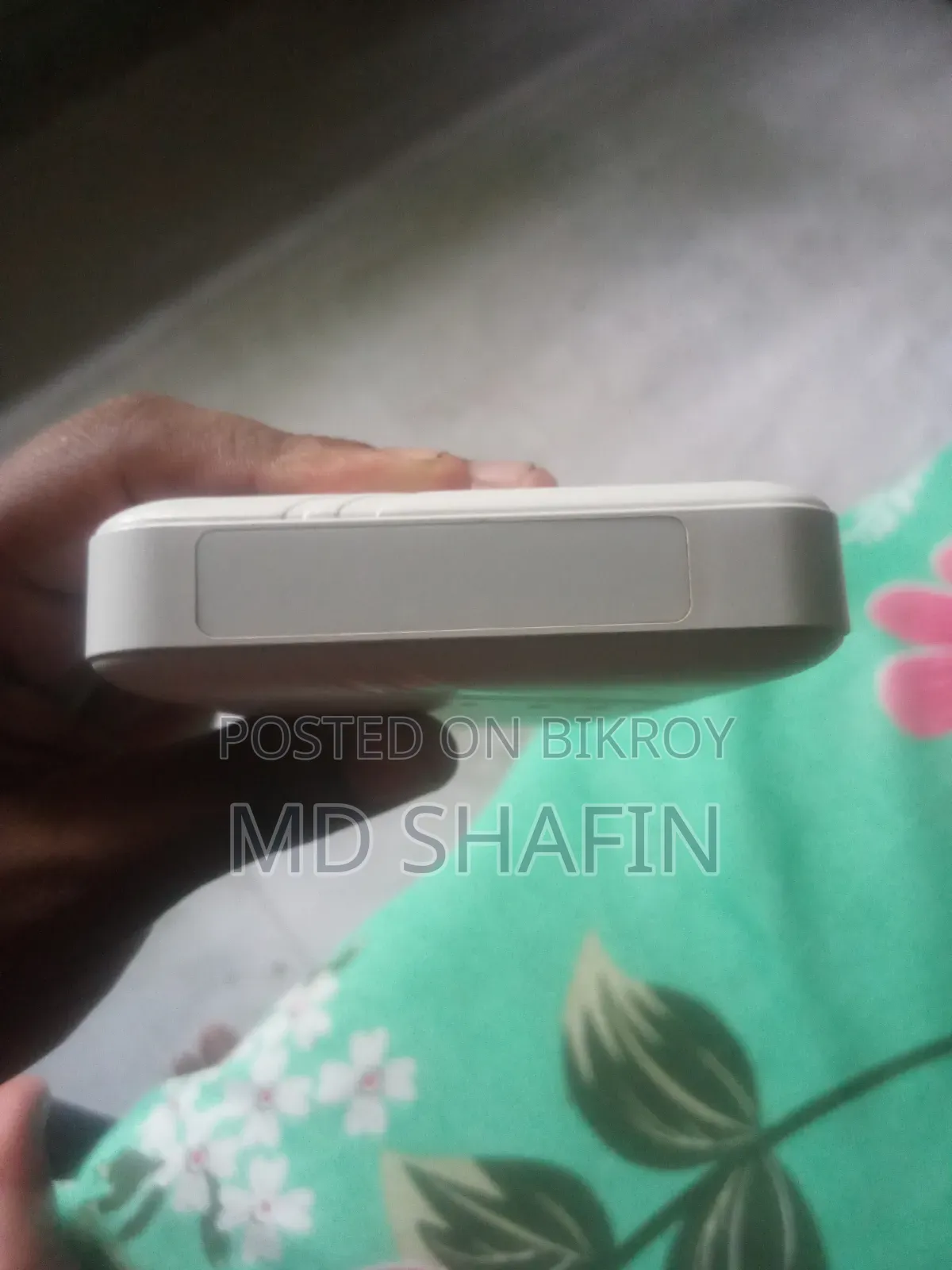পাওয়ার ব্যাংক
