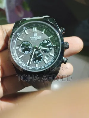 Naviforce NF 8080