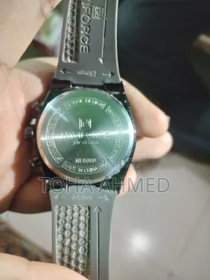 Naviforce NF 8080