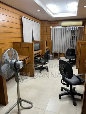 অফিস ভাড় দেওয়া হবে