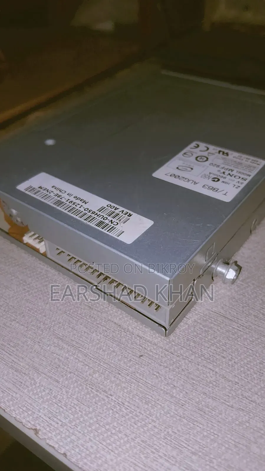 Original Sony MPF920 Floppy Disk Drive Model: MPF920