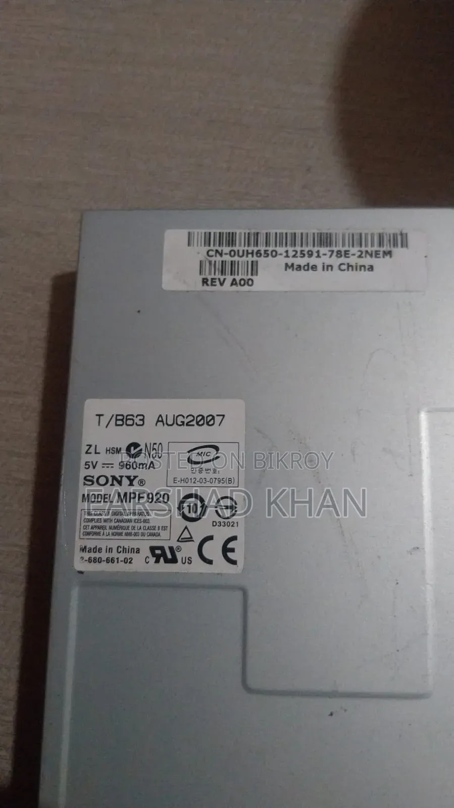 Original Sony MPF920 Floppy Disk Drive Model: MPF920