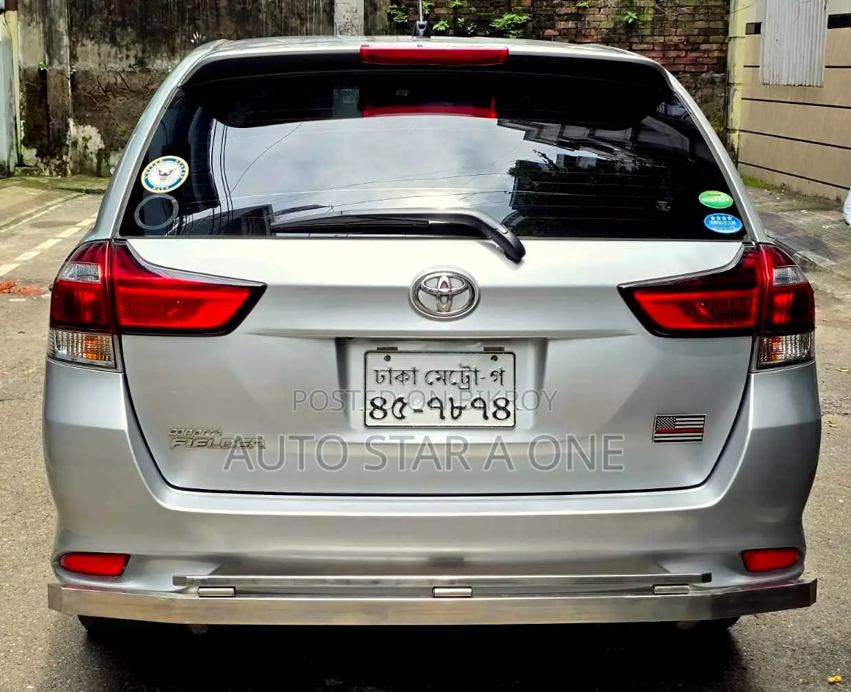 Toyota Corolla Fielder 1.5 Petrol All-Wheel Drive 2016 Silver