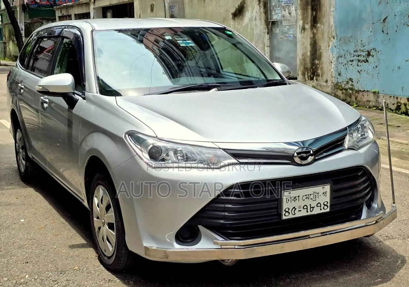Toyota Corolla Fielder 1.5 Petrol All-Wheel Drive 2016 Silver