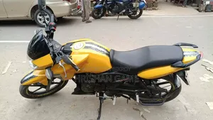 TVS 2013 Yellow