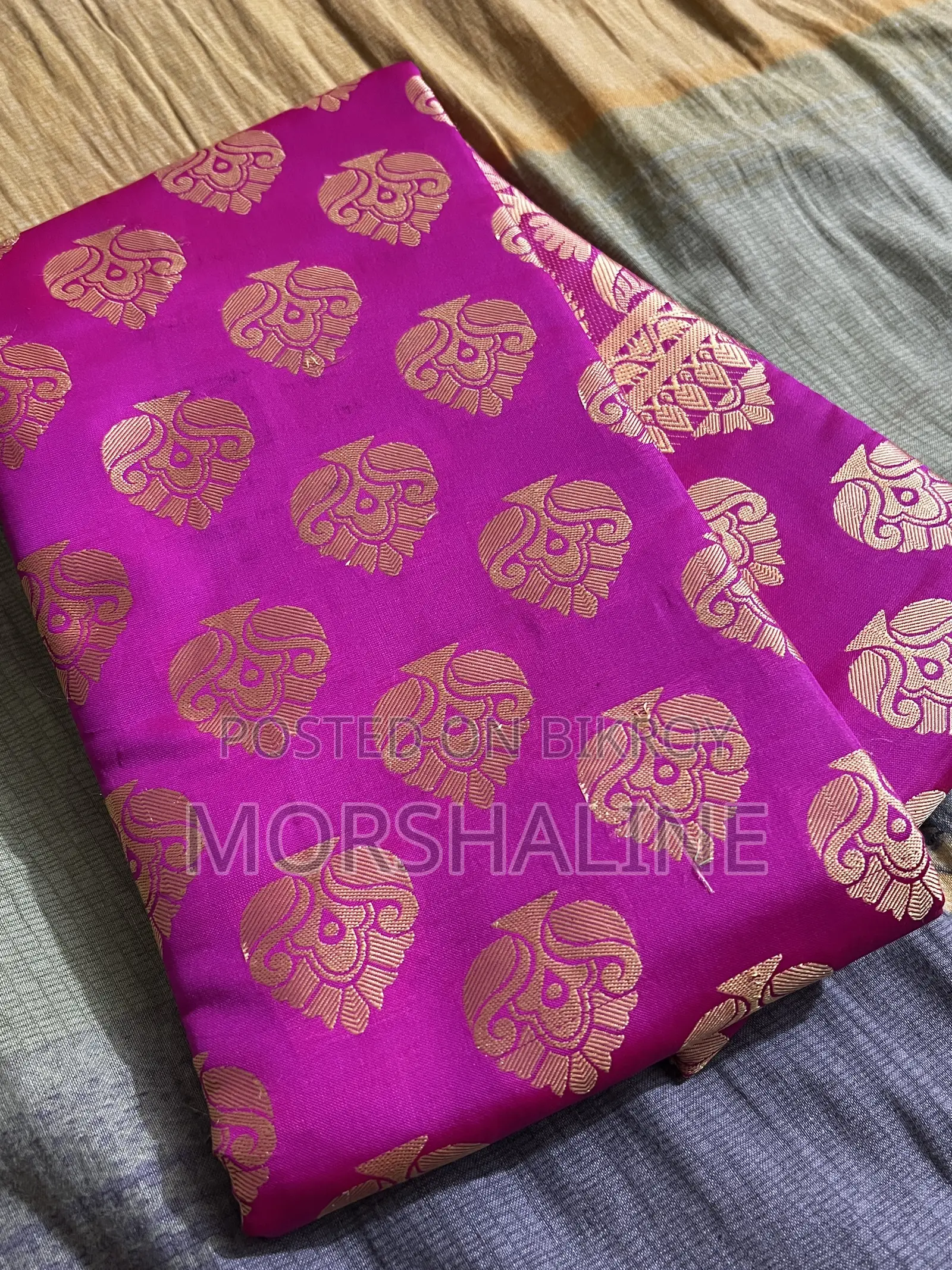 New Katan Sari