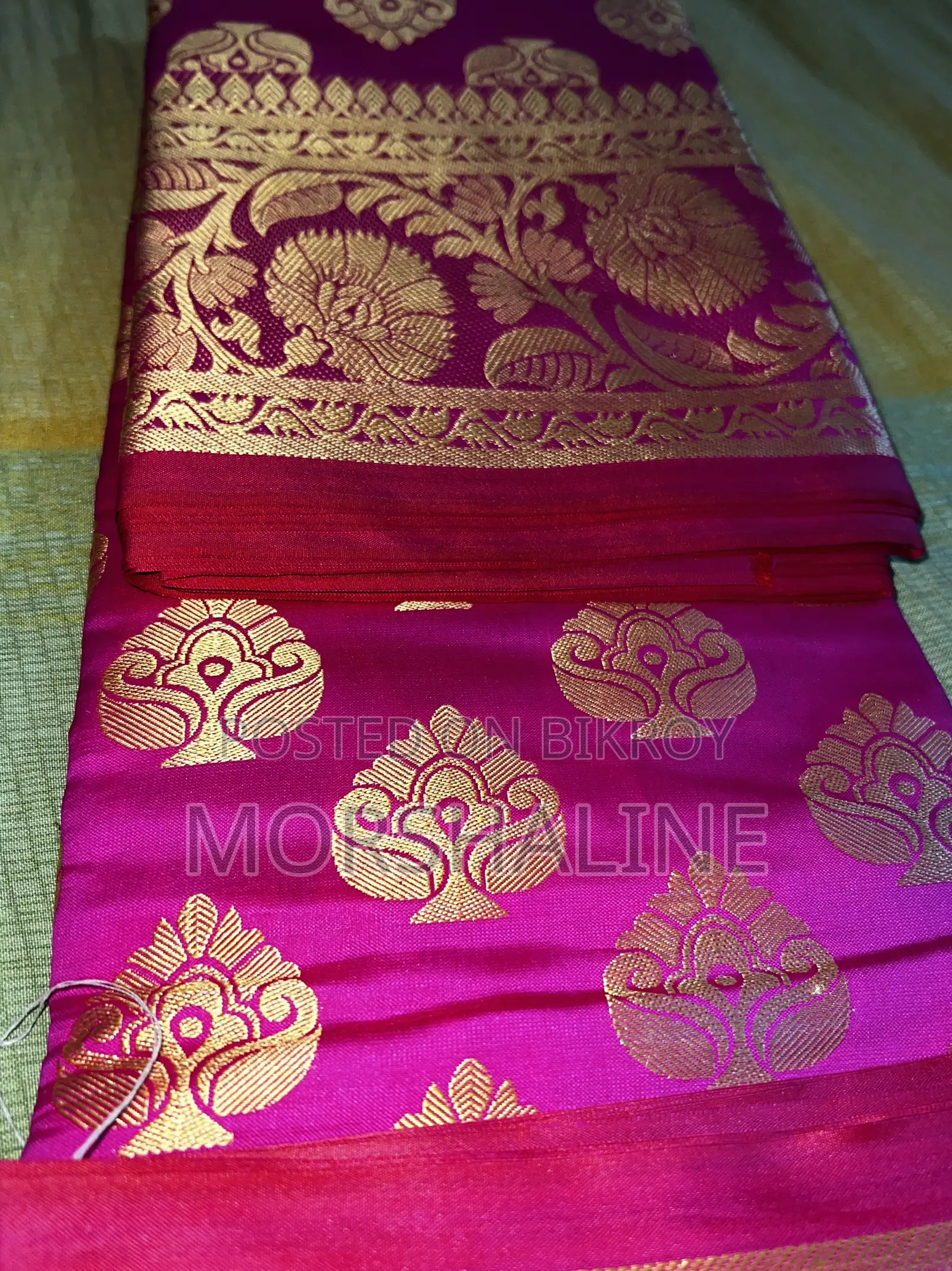 New Katan Sari