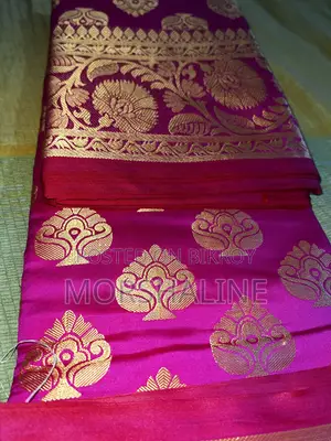 New Katan Sari