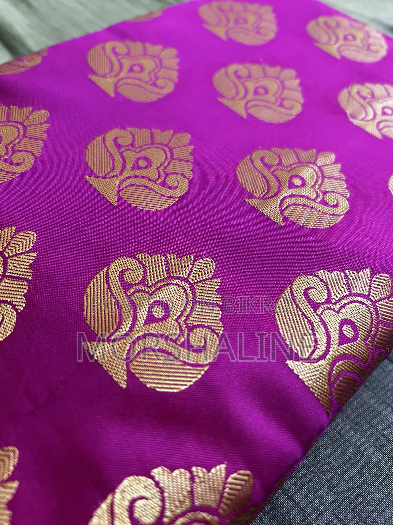 New Katan Sari