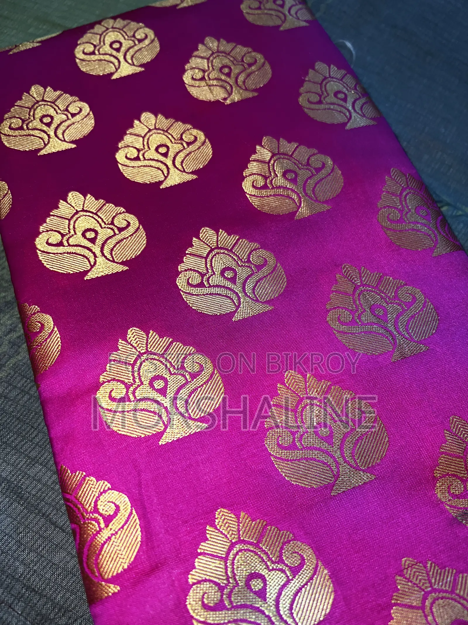 New Katan Sari
