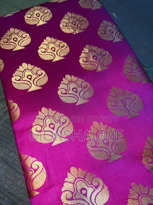 New Katan Sari