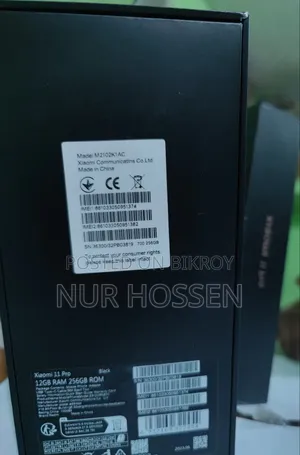 শাওমি মি ১১ প্রো ২৫৬ জিবি ধূসর