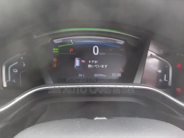 Honda CR-V 2021 Black