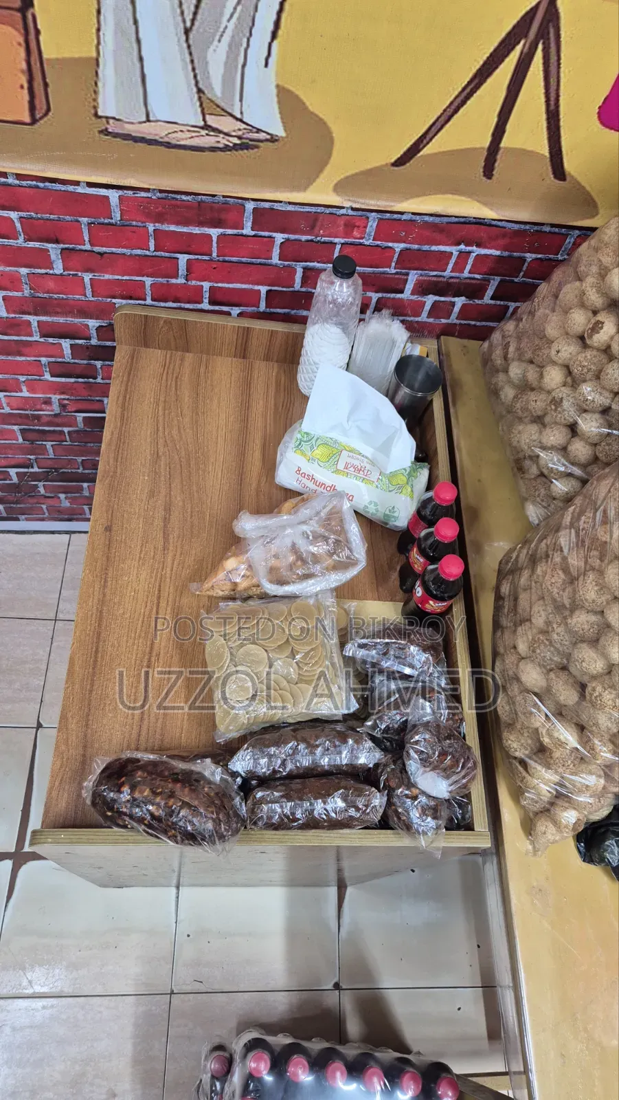 Cash Box (Used)