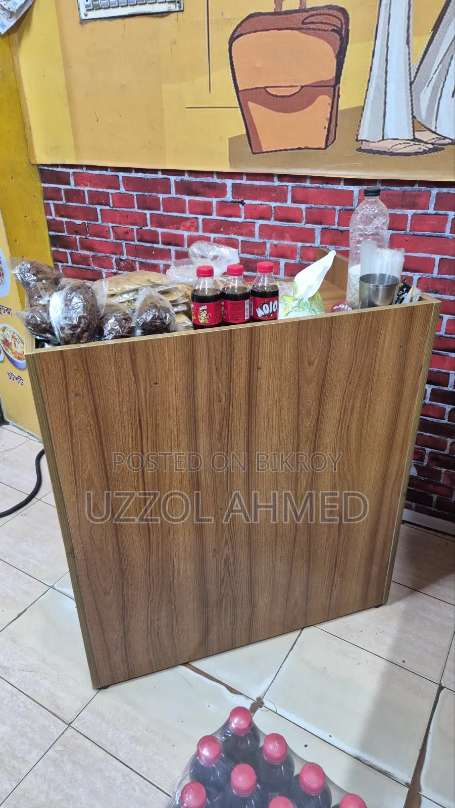Cash Box (Used)