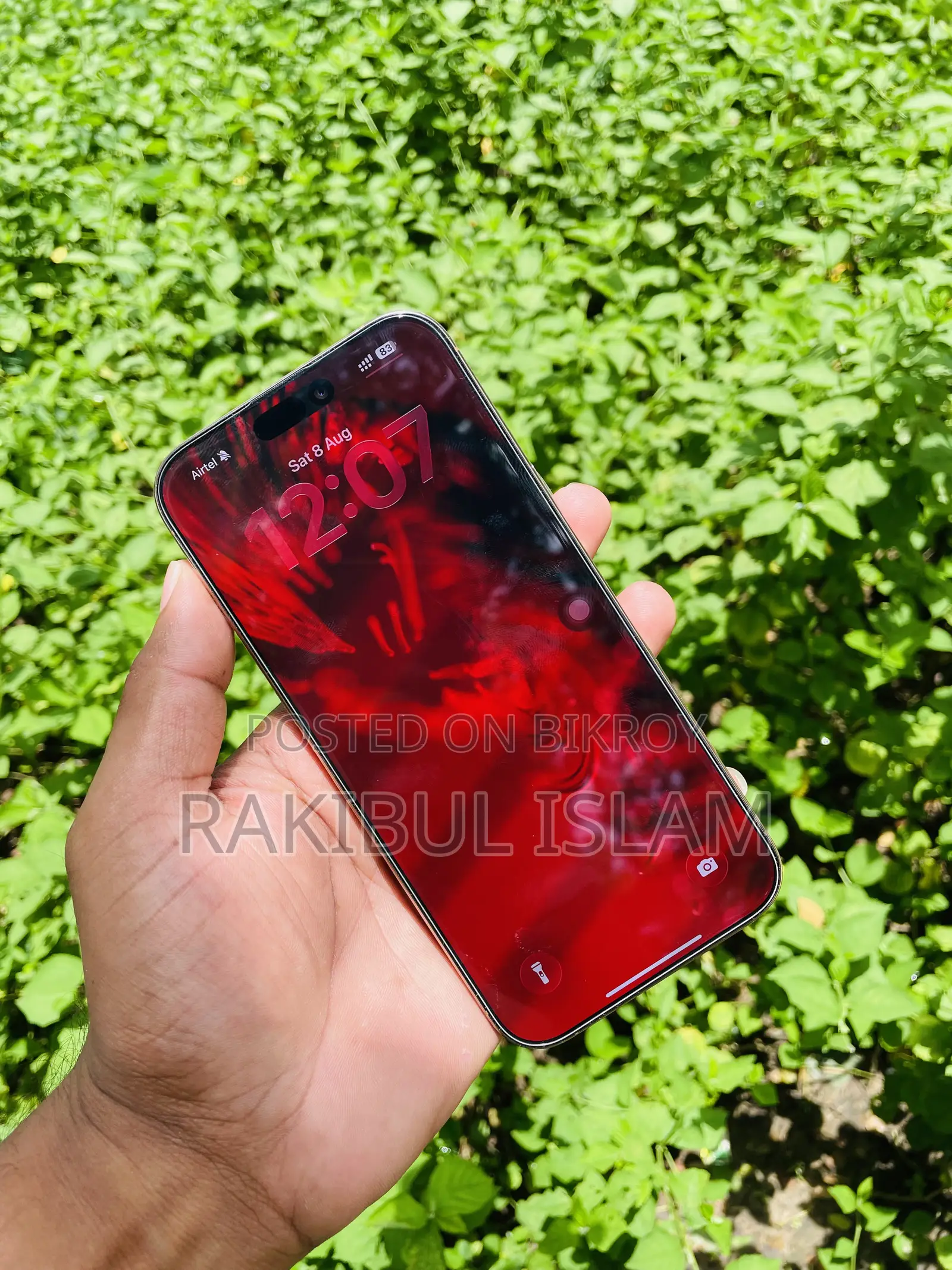 Apple iPhone 16 Pro Max 256 GB Rose Gold