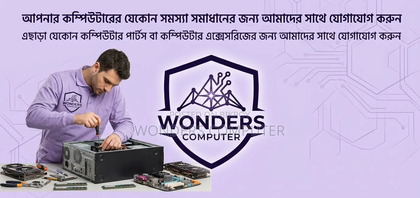 Computer Repair Assemble and Servecing