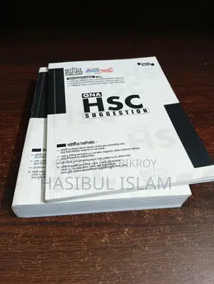Qna HSC Suggestion