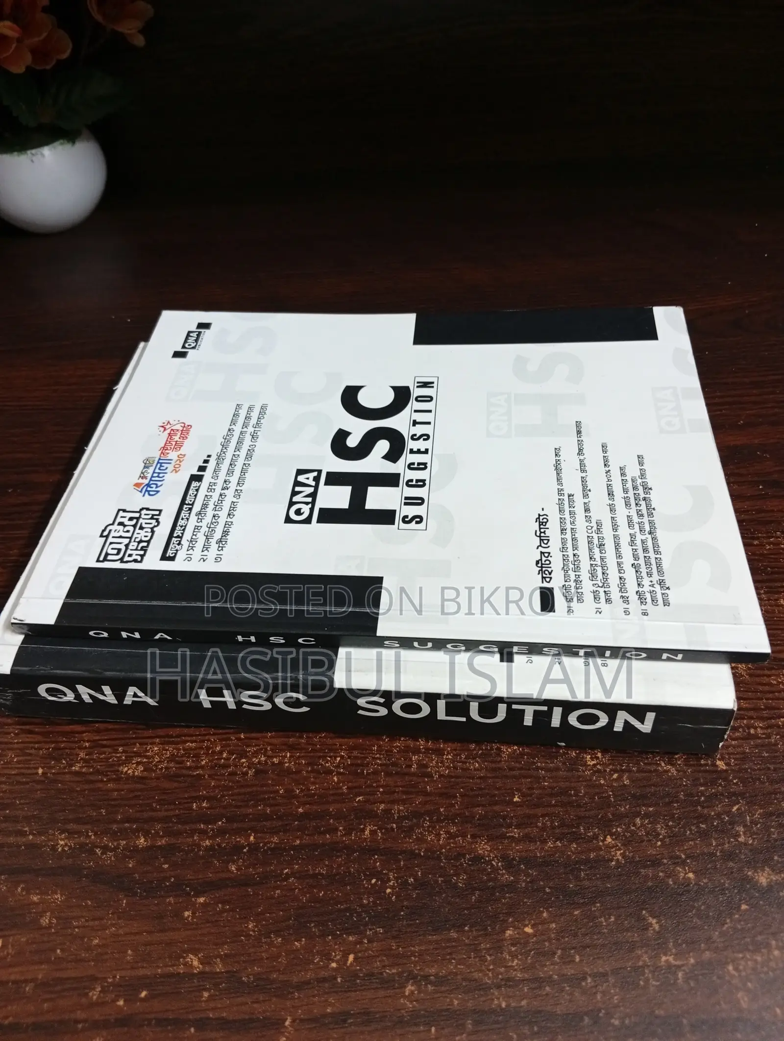 Qna HSC Suggestion