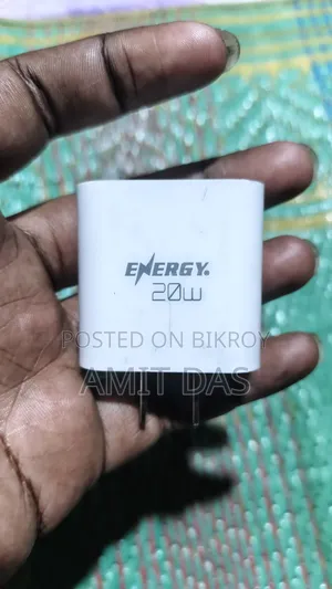 IPhone Charger