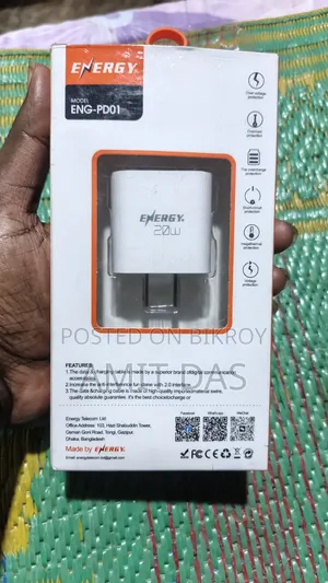 IPhone Charger