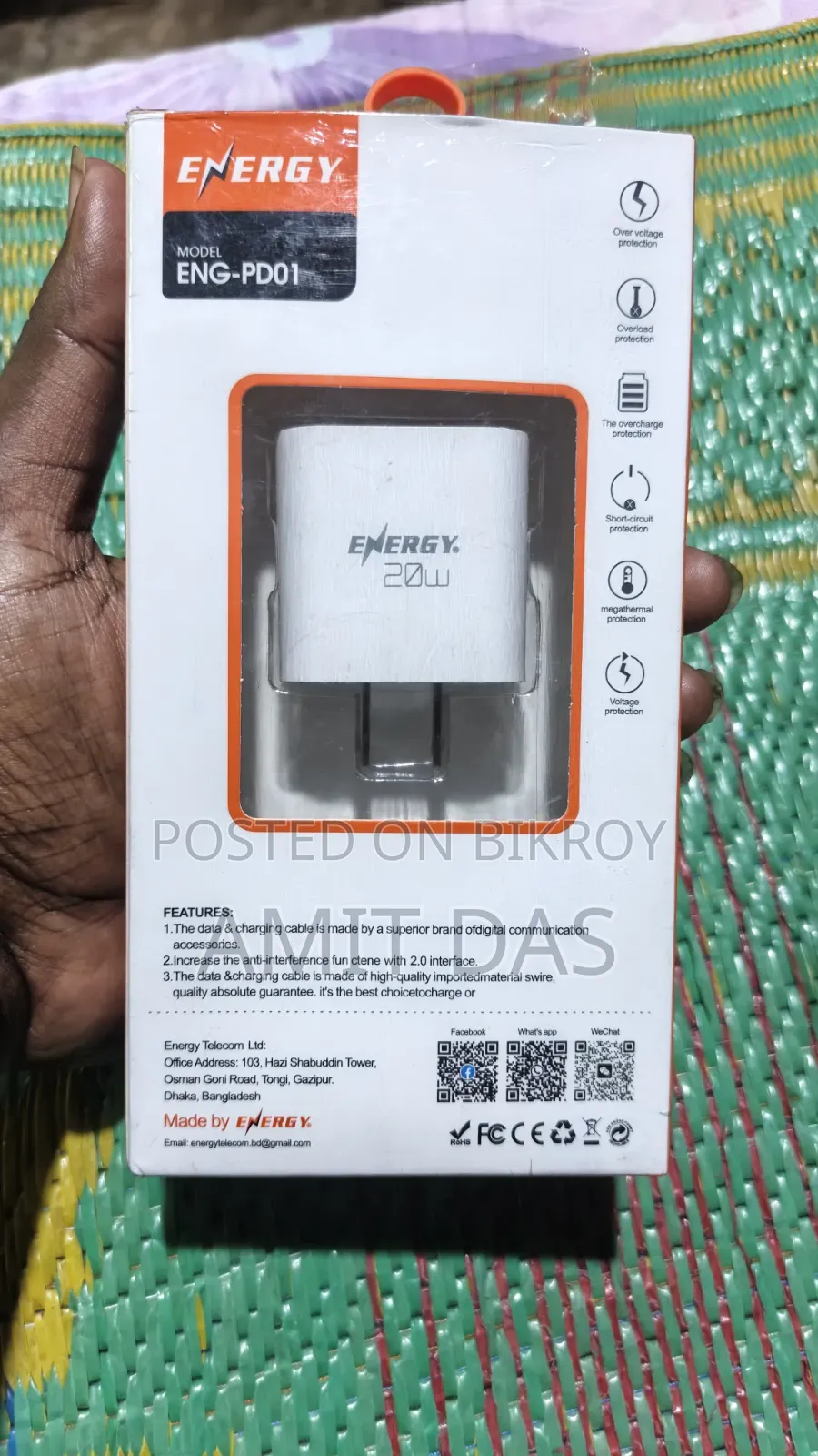 IPhone Charger