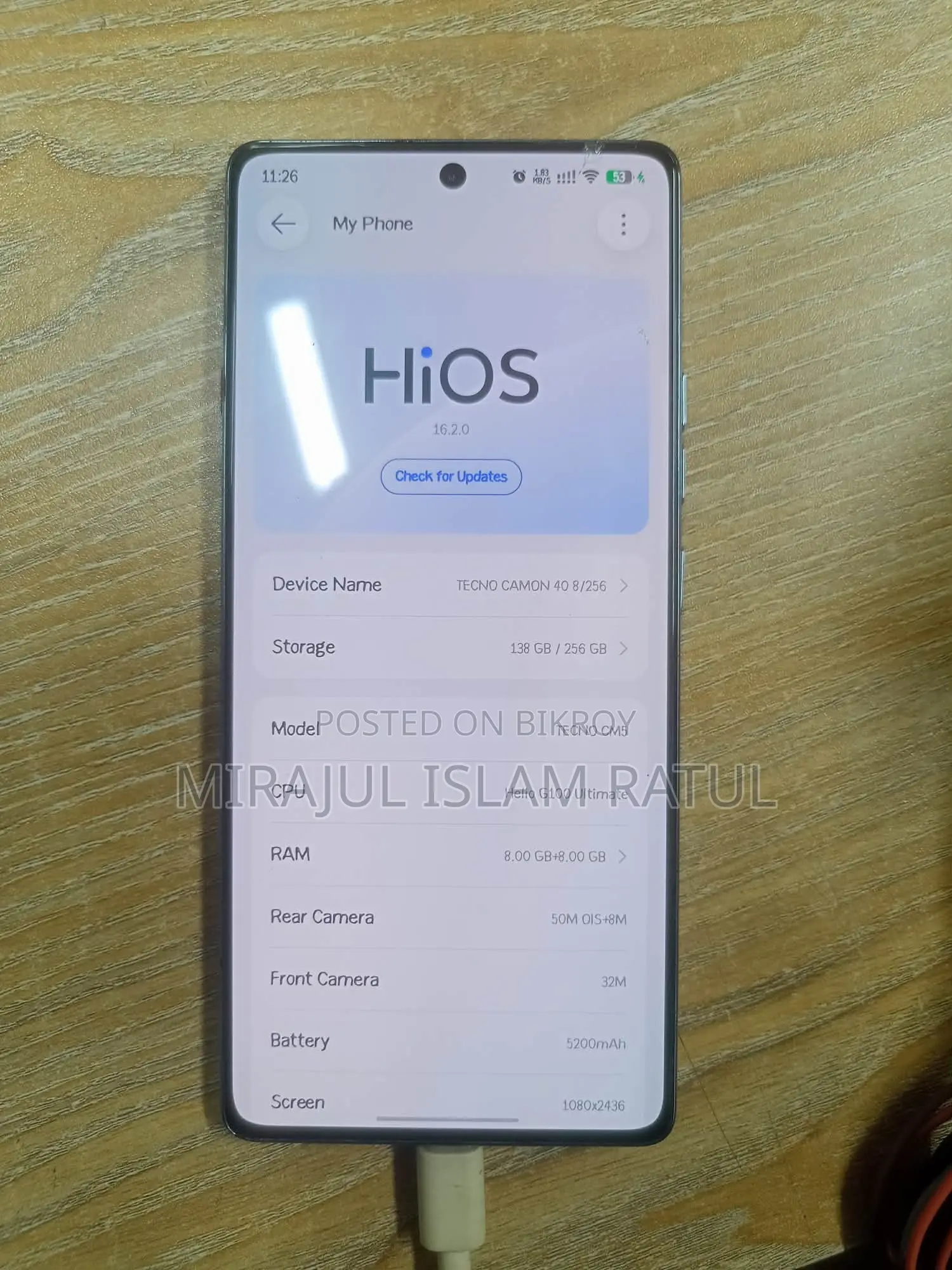 টেকনো ক্যামন ৪০ ২৫৬ জিবি ব্লু