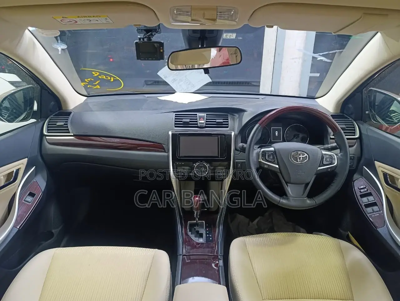 Toyota Premio 2020 Brown