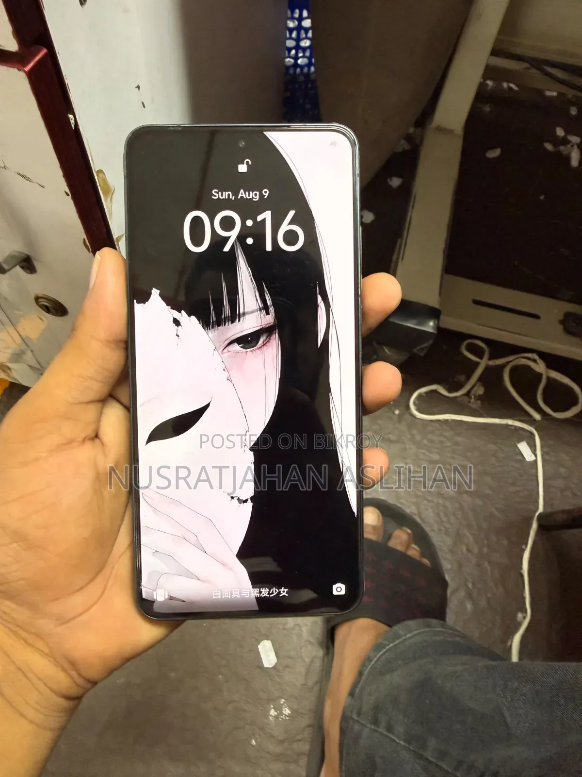 New iQOO Neo11 256 GB Black