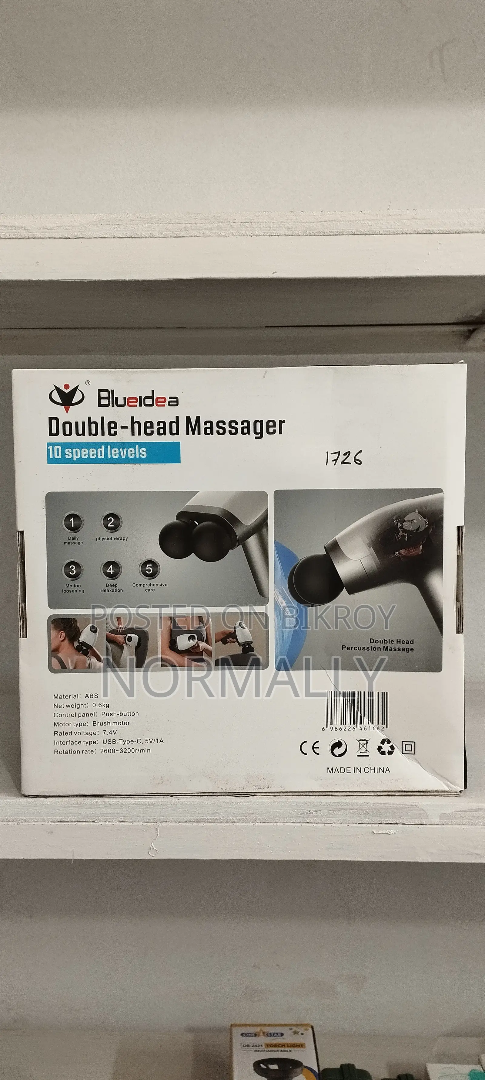Blueidea Double-Head Massager