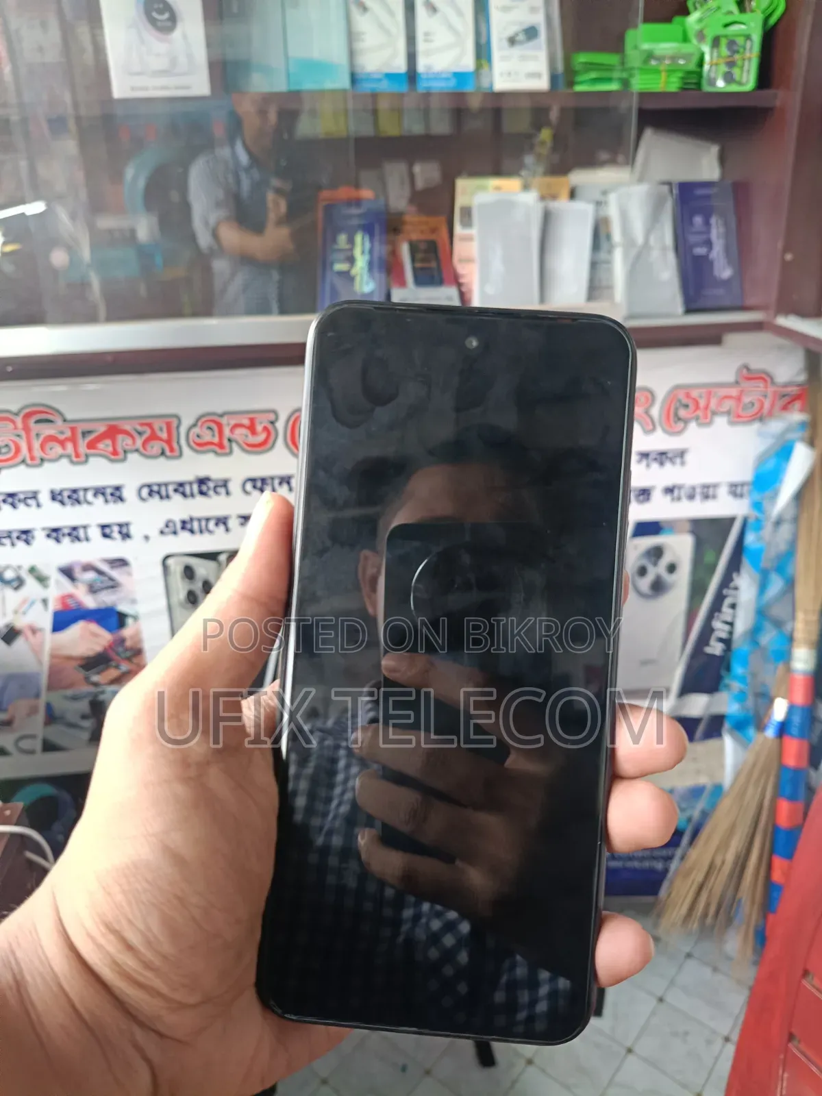 ইনফিনিক্স হট ৫০আই ১২৮ জিবি ব্ল্যাক