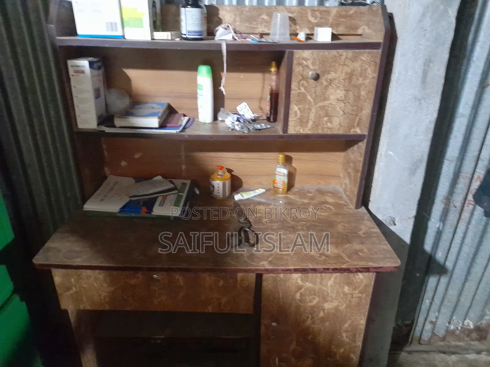 Study Table