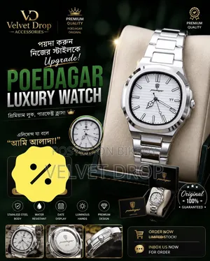Premium Poedagar Quartz Watch