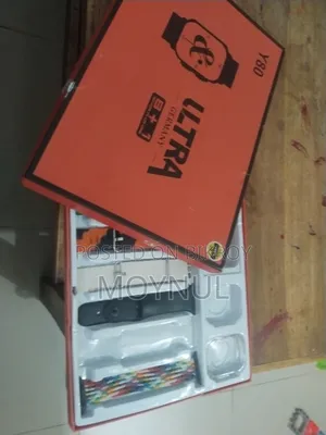 স্মার্টওয়াচিস Trap ও কভার সেট