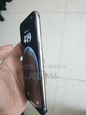 অ্যাপল আইফোন এক্স ৬৪ জিবি সাদা