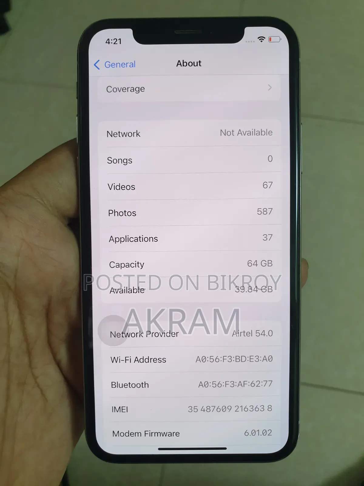 অ্যাপল আইফোন এক্স ৬৪ জিবি সাদা