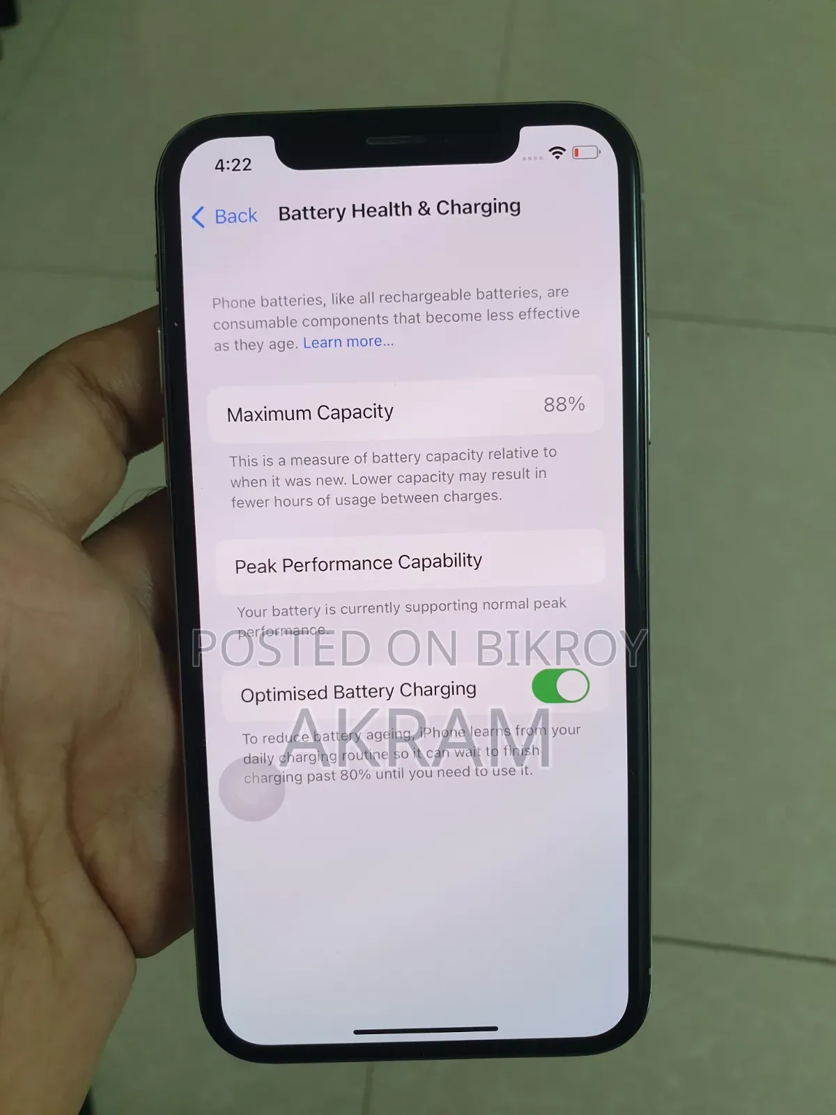 অ্যাপল আইফোন এক্স ৬৪ জিবি সাদা