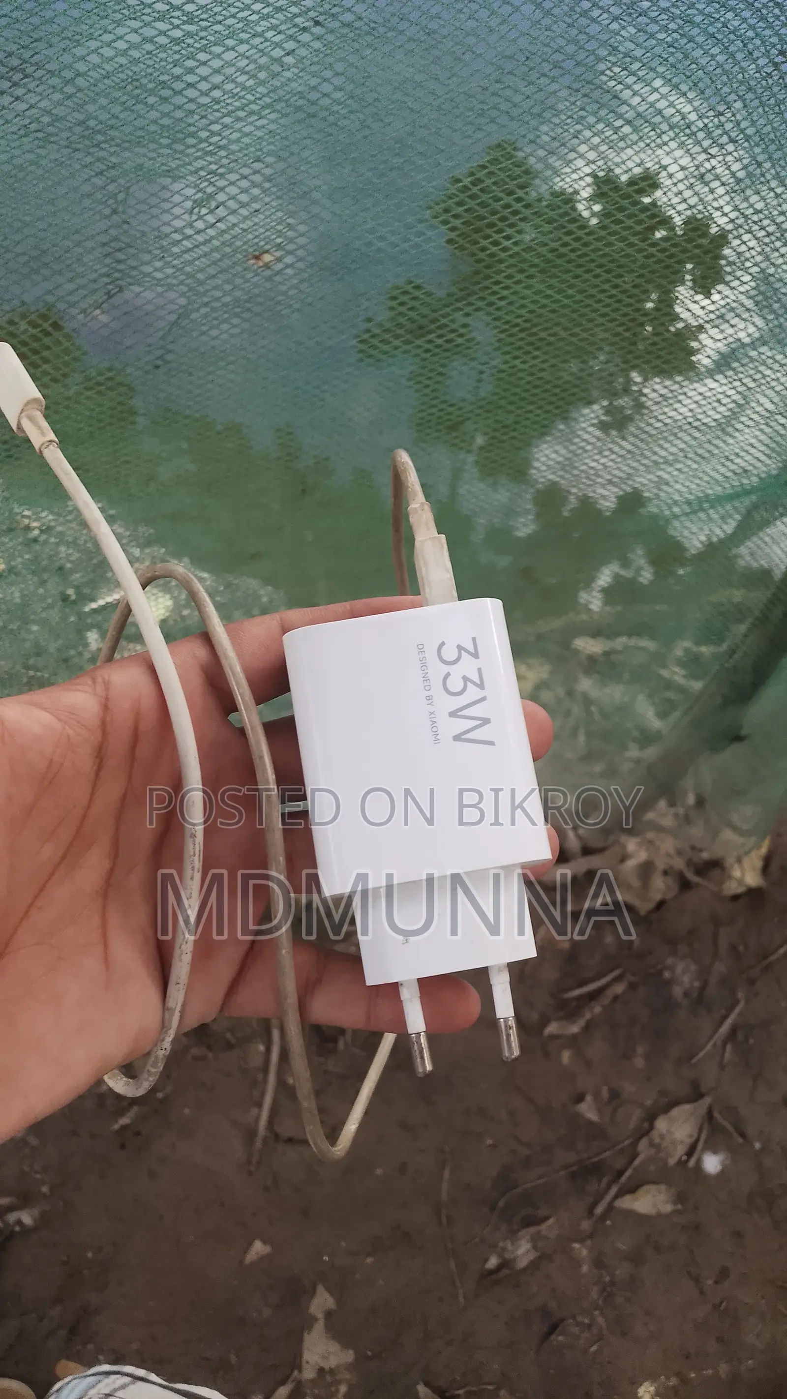 রেডমি নোট ১৪ ৩৩ওয়াট চার্জার