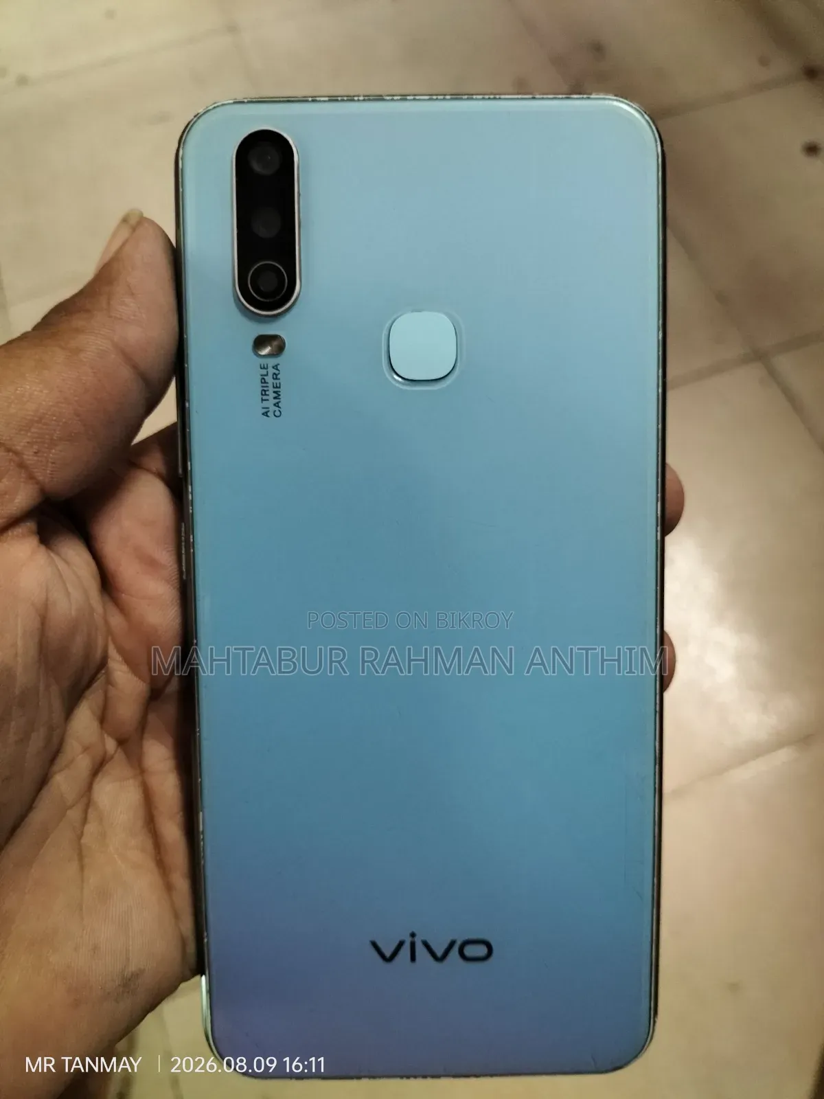 ভিভো ওয়াই ১৭ ২৫৬ জিবি ব্লু