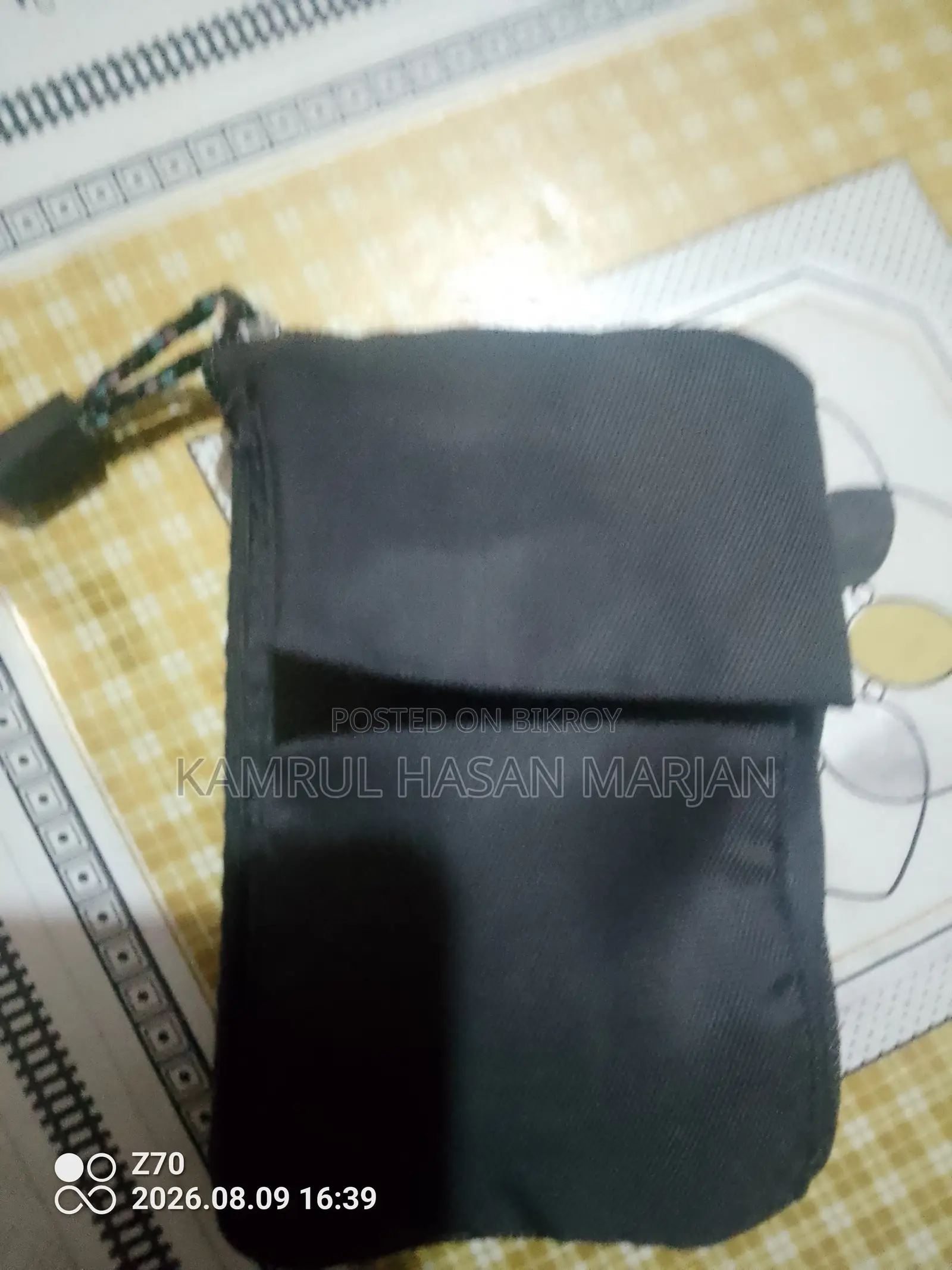ডায়াবেটিক ওজন মেশিন