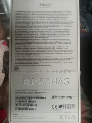 Apple iPhone 11 128 GB Black
